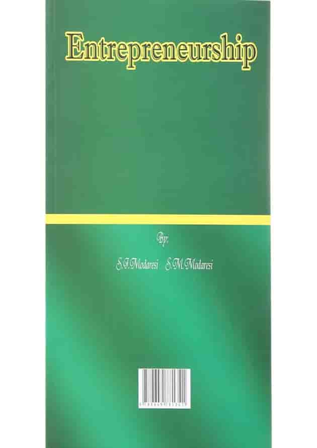 کتاب کار آفرینی کتاب کار آفرینی
