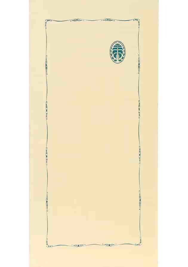 کتاب مسائل فلسفه 
