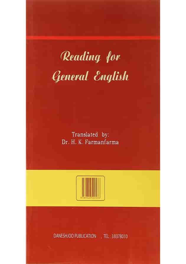 کتاب راهنمای کامل انگلیسی برای کتاب خواندن متون عمومی کتاب راهنمای کامل انگلیسی برای کتاب خواندن متون عمومی