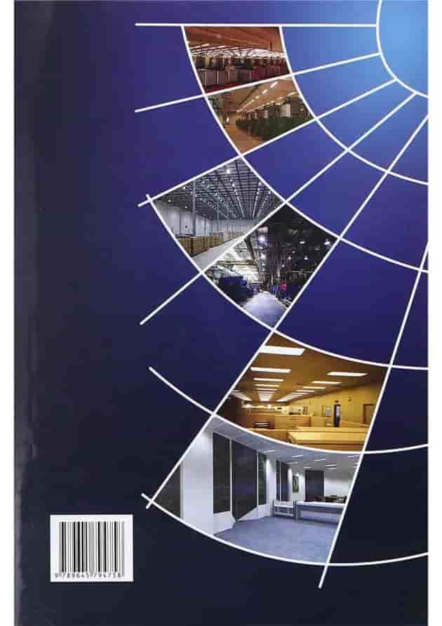 کتاب مهندسی روشنایی 