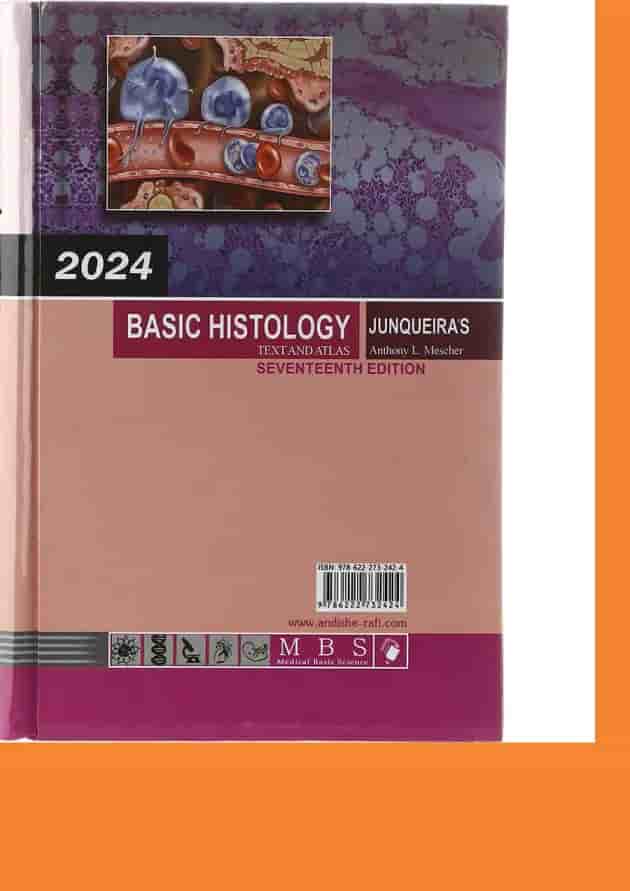 کتاب بافت شناسی پایه جان کوئیرا 2024 