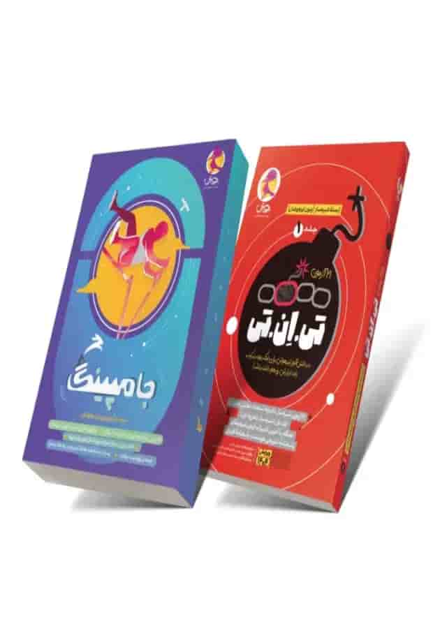 پک جمع بندی و شبیه ساز آزمون تیزهوشان پویش (جلد 1 TNT و جامپینگ) پک جمع بندی و شبیه ساز آزمون تیزهوشان پویش (جلد 1 TNT و جامپینگ)