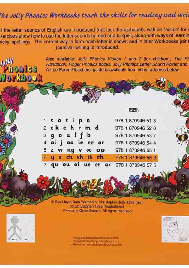 Jolly Phonics 6 WorkBook Jolly Phonics 6 WorkBook