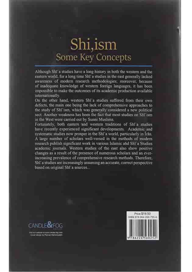 کتاب Shi,ism کتاب Shi,ism