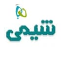 شیمی گاج