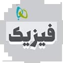 فیزیک گاج