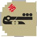 شیمی مبتکران