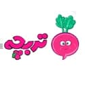 تربچه خیلی سبز