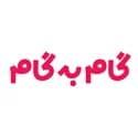 گام به گام خیلی سبز