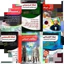 آموزش و پرورش چهارخونه آموزش و پرورش چهارخونه
