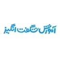 آموزش شگفت انگیز خیلی سبز