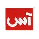 آس