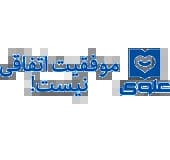 علوی