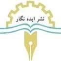 ایده‌ نگار