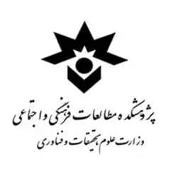 مطالعات فرهنگی