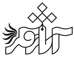 آثار فکر