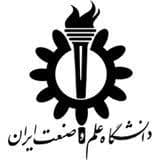دانشگاه علم و صنعت ایران