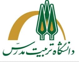 دانشگاه تربیت مدرس