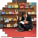 دانشگاهی