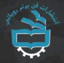 فن برتر رویایی