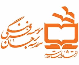 مدرسه
