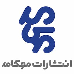 مهکامه