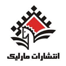 مارلیک