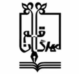 مهرگان قلم