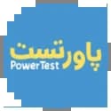 پاور تست مهروماه