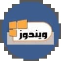 کتاب های ویندوز نشر الگو