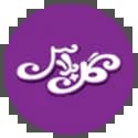 گل پلاس گل پلاس