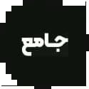 کتاب های جامع خط سفید کتاب های جامع خط سفید
