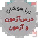 بانک تست تخته سیاه بانک تست تخته سیاه