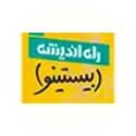 بیستینو بیستینو