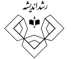رشد اندیشه