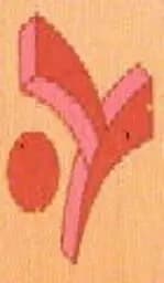 تمرین