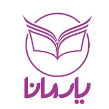 انتشارات یارمانا
