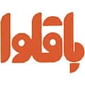 باقلوا