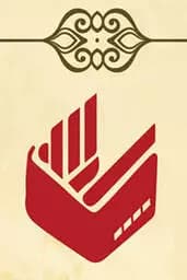 اندیشه بیگی