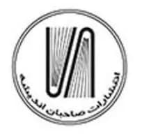 صاحبان اندیشه