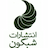 شبگون