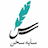 سایه سخن