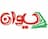 نشر سیوان