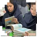 جامع متوسطه اول جامع متوسطه اول