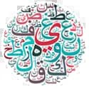 عربی یازدهم انسانی عربی یازدهم انسانی