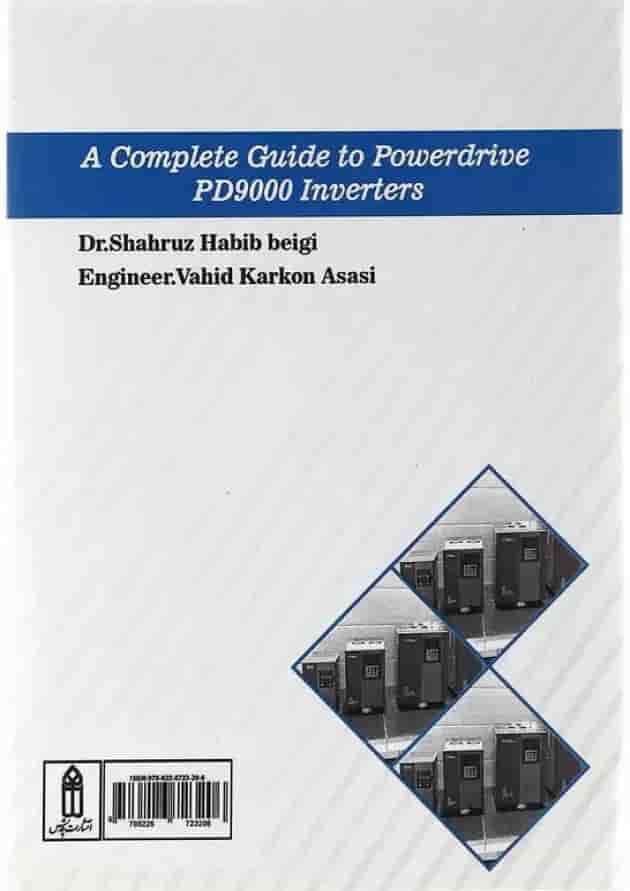 کتاب راهنمای فارسی اینورترهای PowerDrive سری PD 9000 کتاب راهنمای فارسی اینورترهای PowerDrive سری PD 9000