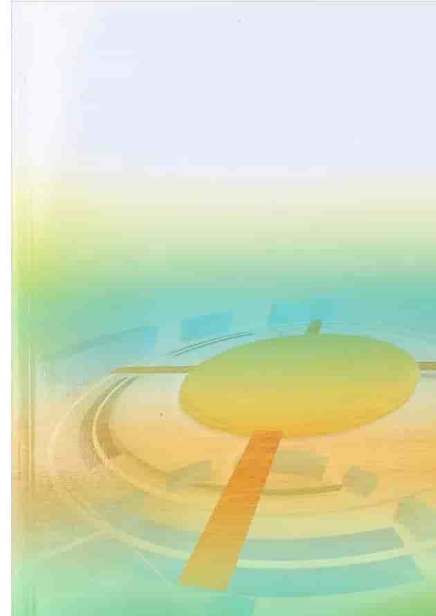 کتاب مدیریت تحول در سازمان کتاب مدیریت تحول در سازمان