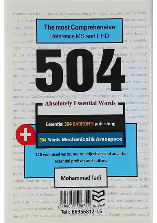 کتاب 504 کلمه مطلقا ضروری زبان انگلیسی رشته مکانیک و هوا و فضا کتاب 504 کلمه مطلقا ضروری زبان انگلیسی رشته مکانیک و هوا و فضا