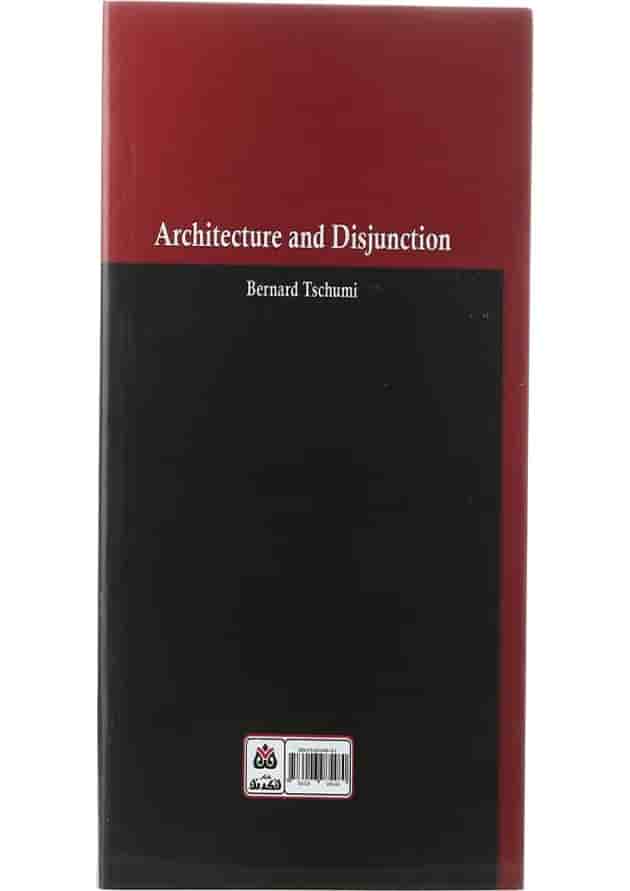 کتاب معماری و انفصال کتاب معماری و انفصال