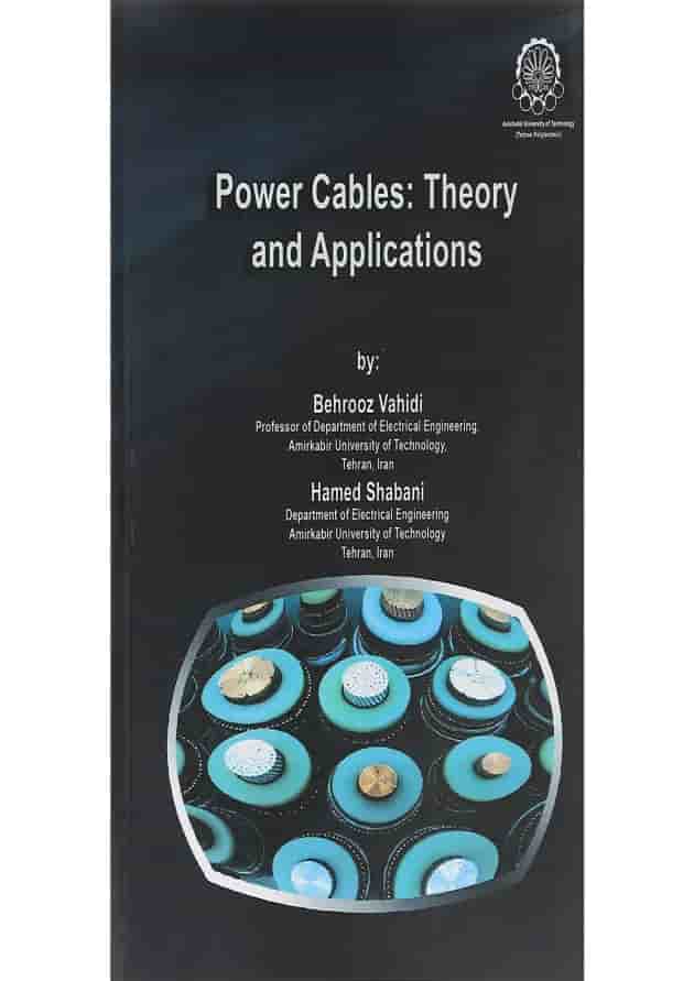 کتاب Power Cables Theory and Applications کتاب Power Cables Theory and Applications